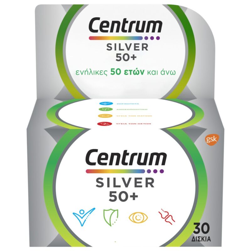 Centrum Silver 50+ 30 Tablets Dietary Supplement for Seniors
