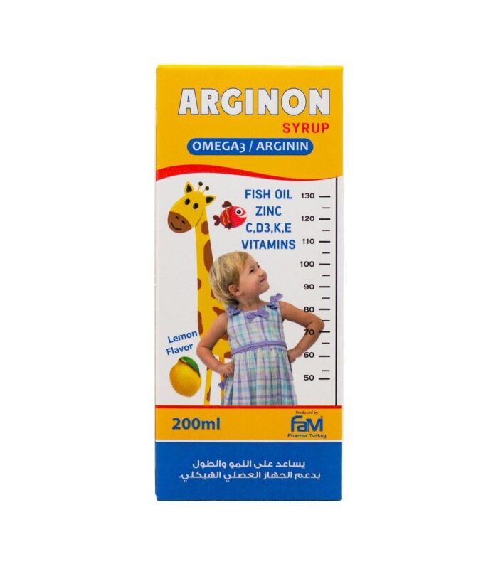 Arginon Syrup (Support Children Growth) 200ML