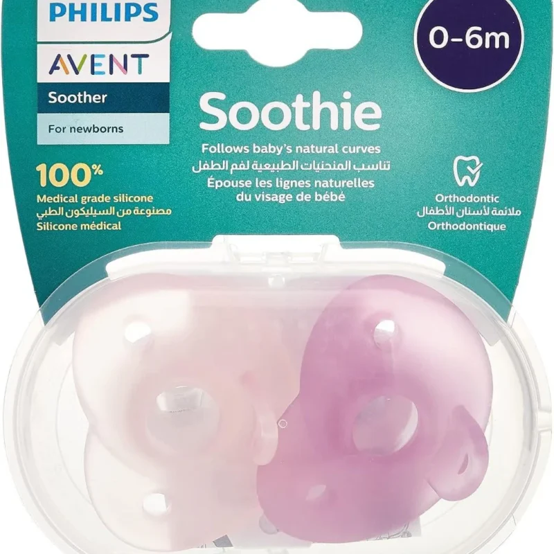 Philips Avent Heart-Shaped Pacifier 0-6 Months - 2 Pack