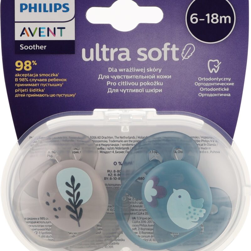 Pacifier "Ultra Soft", 6-18 months. 2 pcs. neutral design