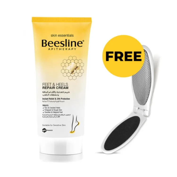 Beesline Original Foot Care Cream 150ml