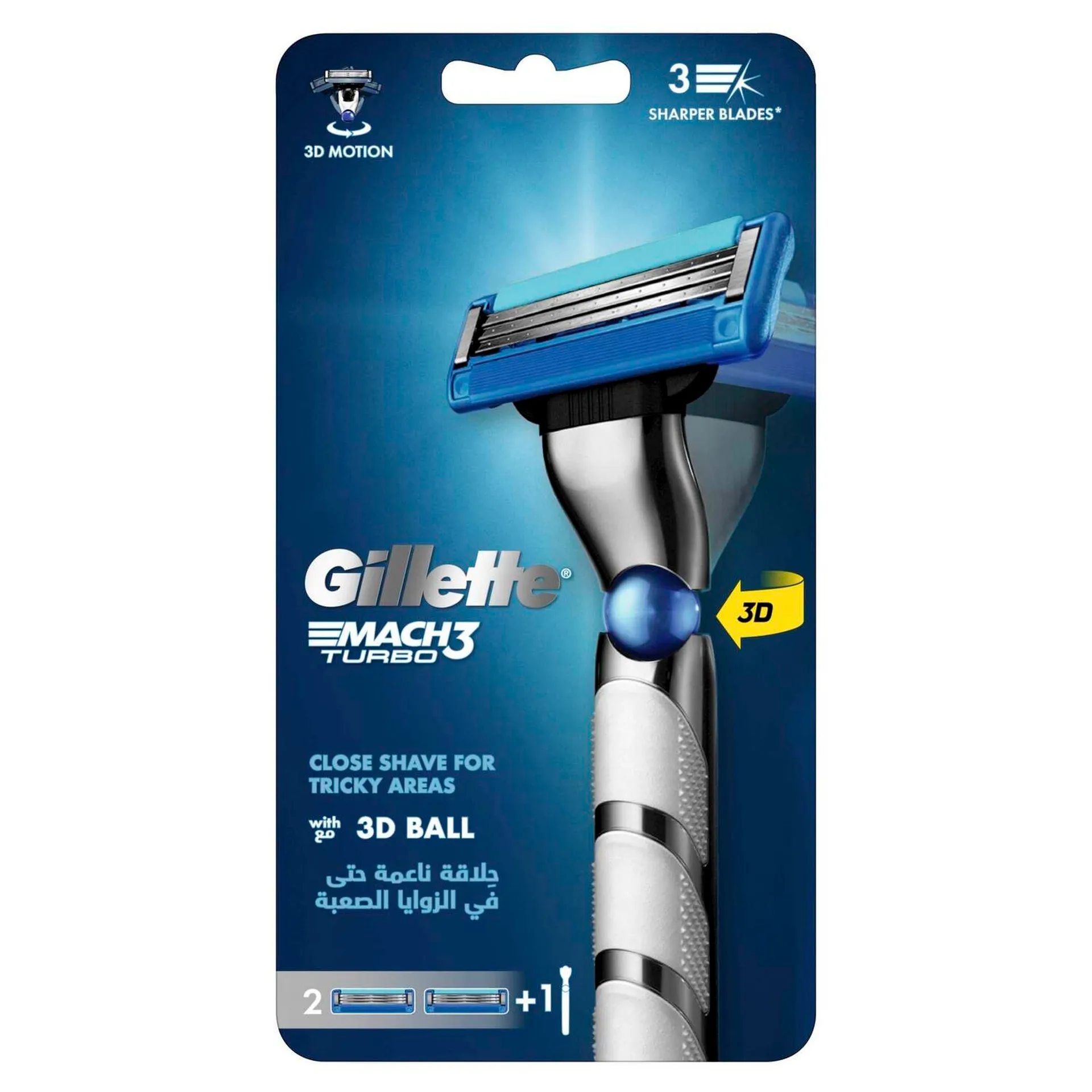 Gillette Mach3 Turbo 3D Razor 1 Handle + 2 Blades