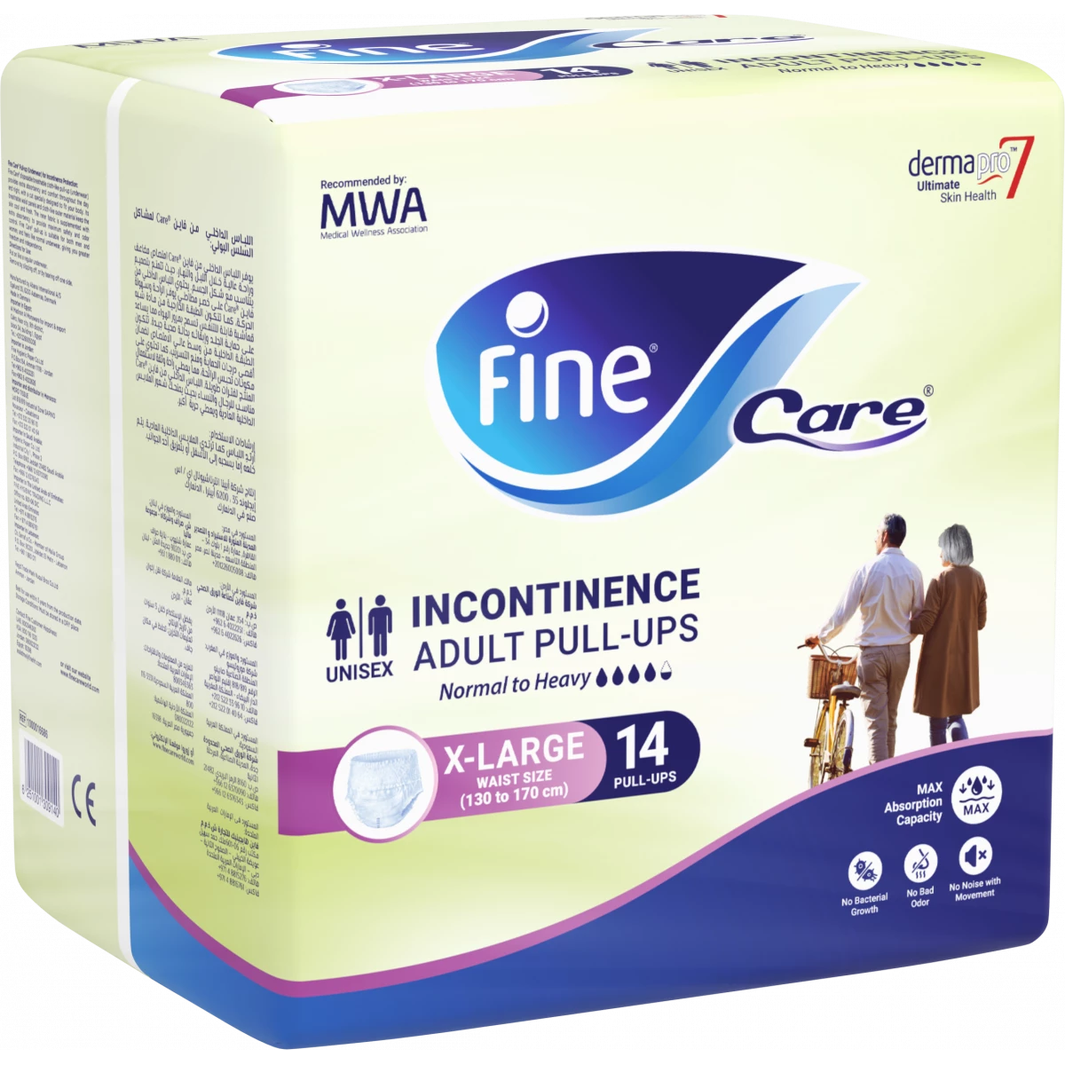 Fine Care Incontinence Adults Diaper PULL-UPS X-Large14